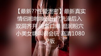 绿帽人妻 大神勾搭闷骚反差婊全过程，曝光上百页聊天记录和大量生活照，勾搭过程中被她老公发现，超刺激