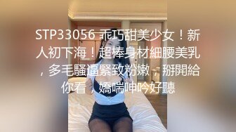 清纯漂亮学生眼镜美眉吃鸡 穿着JK吃着大鸡吧 太能激起人的性欲了