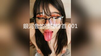 SWAG 大学生ktv包厢淫乱聚会 娃娃