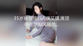 听短发小姐姐的潺潺水声