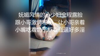    眼镜头套男大战极品熟女美少妇，多种道具调教，铃，摊阴器，啪啪做爱