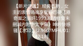 爱豆传媒ID5315单身男女成功恋爱的秘密-觅嫣