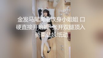 小骚逼喜欢口交