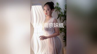 【新片速遞】女仆装大眼美少妇露脸掰穴，被猥琐男无套暴力打桩换了好几个姿势也不射