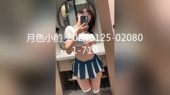 STP30989 ?网红女神? 极品白虎名器01年在校大学生▌米娜学姐 ▌紫色开档情趣 后庭插入骑乘 骚语挑逗榨精一起高潮 VIP0600