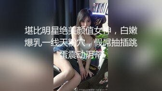 来的90后肥臀小骚女