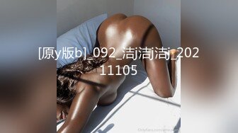 手机软件约的刚出道的零零后18岁嫩妹子不咋会玩先用手指挑逗一下再啪啪