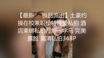 黑丝短裙软软小姐姐这楚楚可人风情好赞好让人鸡动啊 精致奶子挺拔诱人粉嫩嫩娇躯欲望沸腾啪啪猛力撞击插