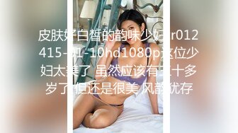 (sex)20230605_研研美女