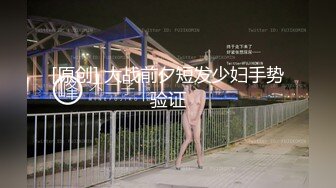 《极品CP魔手外购》屎上最强坑神潜入县城医院~室外旱厕坑中巧妙偸拍女医生女患者拉屎撒尿~碉堡了 (2)