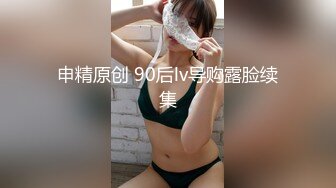 良家极品美少女性感短裙手拿小鞭子肉感身材蹲地深喉灰丝高跟鞋