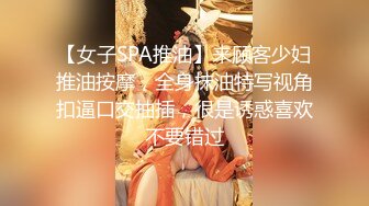 情趣酒店美人鱼房360摄像头偷拍秃顶大叔和朋友媳妇开房偷情不干够几次不让回家