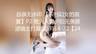 【少妇熟女】少夫老妻熟女【蓝阿姨】与年轻老公性爱啪啪