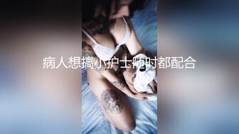 【反差婊子】精选10位反差婊子生活淫乱视图合集【十九】