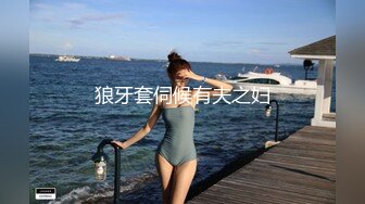 SWAG 残宝贝保养坚挺粉嫩的乳头就秘密就在擦油按摩 Simonac