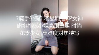 性感尤物短发美女！情趣装黑丝美腿！小骚货很是妩媚，扒开内裤插小穴，爽的流白浆，极度风骚诱人.mp4