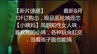 啪啪性福生活丰富多彩【老九夜生活】勾搭邻家制服小美女激情啪啪 懵懂美女无套啪啪 爆裂灰丝无套后入啪