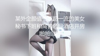 蜜桃影像传媒 PME006 兽父硬上亲女儿止痒 王以欣