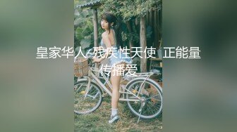 苗条白嫩长发妹子被男友各种调教第二部  (2)