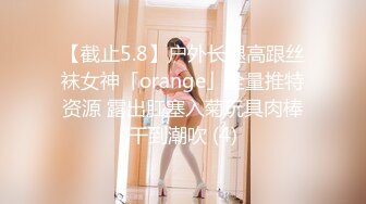 onlyfans~女S手交【urara_jp】1234【104V】 (25)