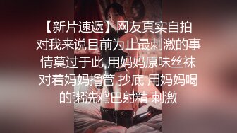  小情侣爱爱 这是青春的味道 就喜欢看妹子这种真实的表现