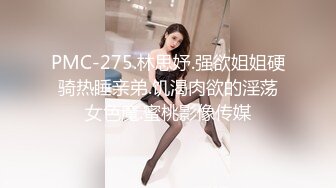 继续操老婆的大屁股