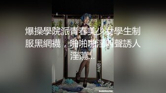 攻良家约大白屁股熟女 撩起睡衣抬腿掰穴 舔逼磨屌一脸享受 肥臀上位骑乘套弄抽插猛操