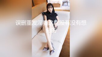 巨乳秀人尤妮丝千元定制浴室揉奶