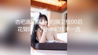 (中文字幕) [hmn-243] 絶倫巨根宅に何発でも中出しOKの小説家の美巨乳妻を派遣します。 小花のん