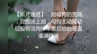 《稀缺资源?BBC媚黑》推特猎奇圈福利视频重磅来袭第十二季【那些崇拜黑人讨好黑人喜欢被黑人大驴屌肏的国人反差妹】