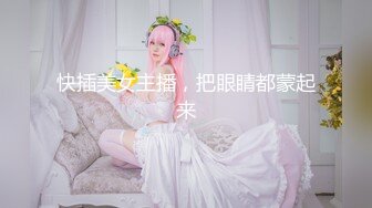 《新购买?超强乱L》真实原创海神【窝边操】用葯拿下姐姐和妈妈，还趁姐姐给妈妈打电话的时候内射姐姐11V