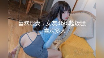 短头发漂亮妹妹02