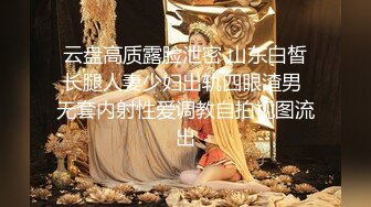 唐伯虎（江浙沪超人强/韦小宝）多女主合集