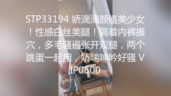 技术型坑神巅峰厕拍！商场女厕极限特写镜头偸拍络绎不绝少女少妇方便~菊花美鲍近在咫尺有极品大阴唇技术型坑神巅峰厕拍！商场女厕极限特写镜头偸拍络绎不绝少女少妇方便~菊花美鲍近在咫尺有极品大阴唇V (3)