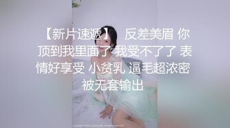 推荐【网咖鲜肉学弟】舔学长球鞋,口含肉棒,在网吧猛干调教体育生