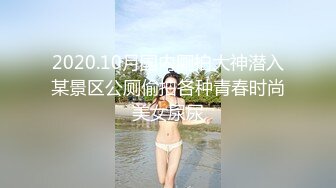 [2DF2]极品女神发骚自慰求草 假鸡巴狂插逼 最后被操蛋射了满嘴精液1080p高清 [BT种子]