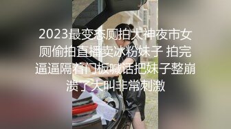 女神级尤物丰腴性感把白嫩大长腿分开啪啪大力抽插爽的颤抖高潮