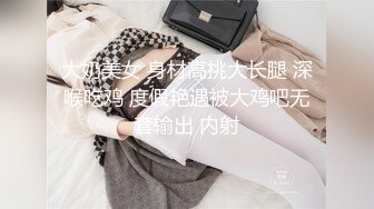 第二场 3500一次 大三艺术学院女神 清纯乖巧 美乳翘臀 魔鬼身材