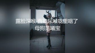 国产麻豆AV 蜜桃影像传媒 PMS002 女仆咖啡厅 EP4.感谢祭 孟若羽 雷梦娜