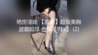 韩国情色女主播Coser福利姬「Mina Rocket」大尺度露脸直播 紧身服艳舞下体开档揉搓阴蒂和菊花