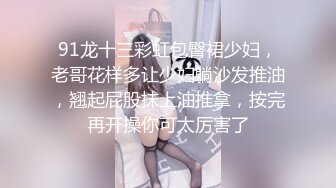 看老婆被操