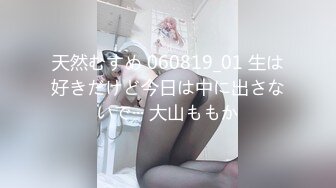 【新片速遞】2022-1-10 《我是探索者》170CM女神级兼职美女，细腰美腿，解开衣服猛揉奶，怼着骚穴猛操，持续输出妹子操懵逼