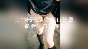 黑丝熟女人妻吃鸡啪啪 鸡吧好大 操我逼 啊啊好舒服 口货不错 撅着屁屁被无套内射