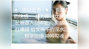 游乐场女厕青春高颜值偷拍嘘嘘系列✿第三集✿个个都是年轻貌美的妞