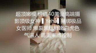 我最喜欢的日韩情侣自拍第14弹 韩国帅气情色主播直播大干素人美女，大奶女主，奶子坚挺饱满，好想揉捏呀！