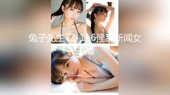 【新片速遞】抖音性感内裤露出 你来这里穿衣服没 穿啦 开着不要弄出点事 啊 没穿 晚了 身材不错 就是奶子小点