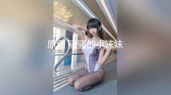 出品绳缚摄影大师巴贝瑞色色的美女模特【白荷】想要全裸绑在窗边自慰DIY给大家