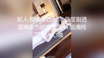 女友说想被其他男人舔逼