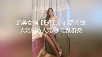 女票喜欢用自慰棒