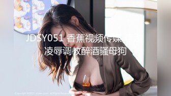 〖清新自然❤️纯欲少女〗漂亮可爱学妹放学后穿着校服做爱，表面乖巧的萌妹子背地里是个小骚货，大长腿少女清纯与风骚并存